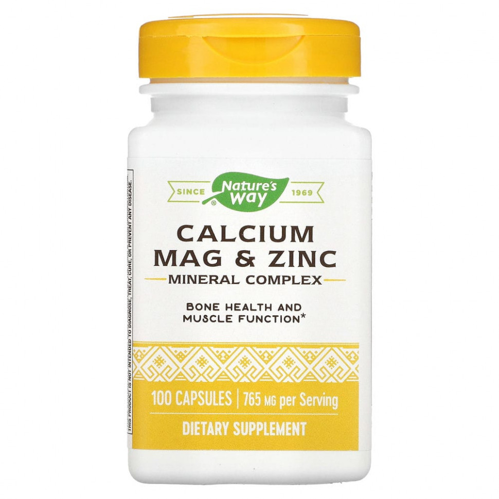   (Iherb) Nature's Way,    ,   , 765 , 100     -     , -, 