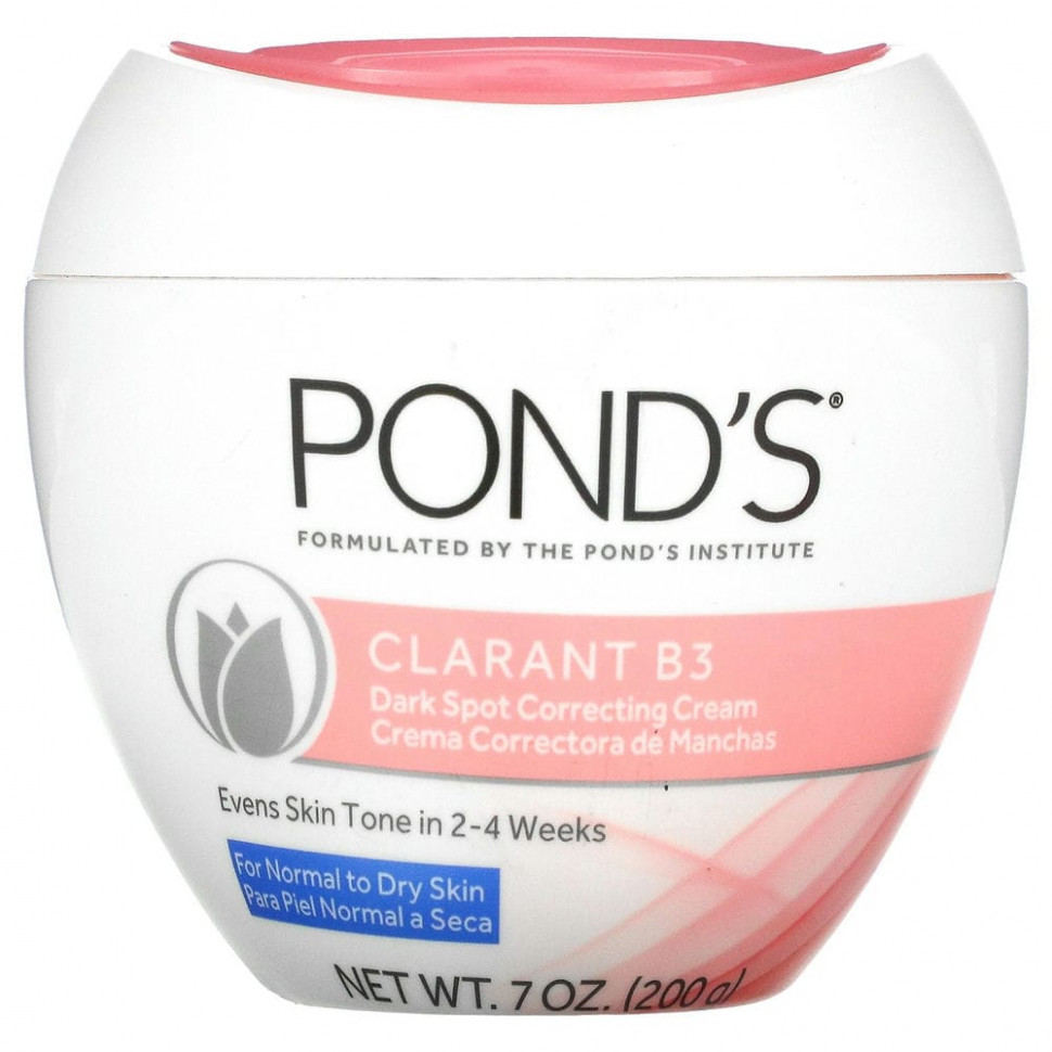   (Iherb) Pond's, Clarant B3,     , 200  (7 )    -     , -, 