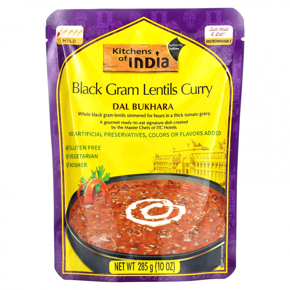   (Iherb) Kitchens of India, Dal Bukhara,    , , 285  (10 )    -     , -, 