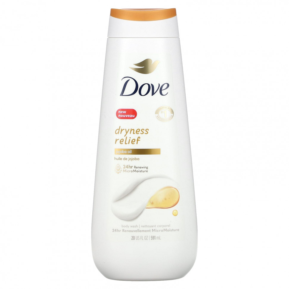   (Iherb) Dove,         , 591  (20 . )    -     , -, 