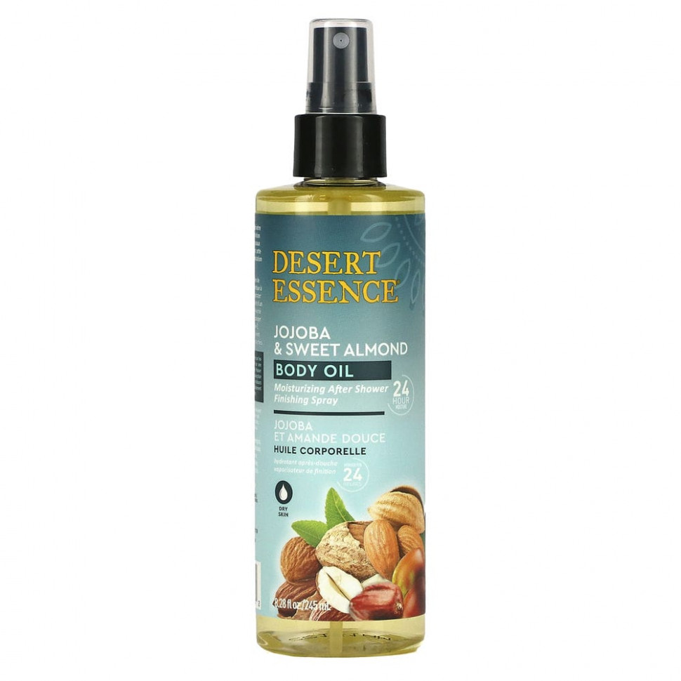   (Iherb) Desert Essence,       , 8,28   (245 )    -     , -, 