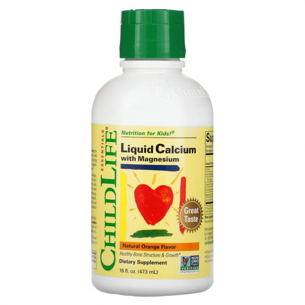   (Iherb) ChildLife,    ,    , 474  (16 . )    -     , -, 