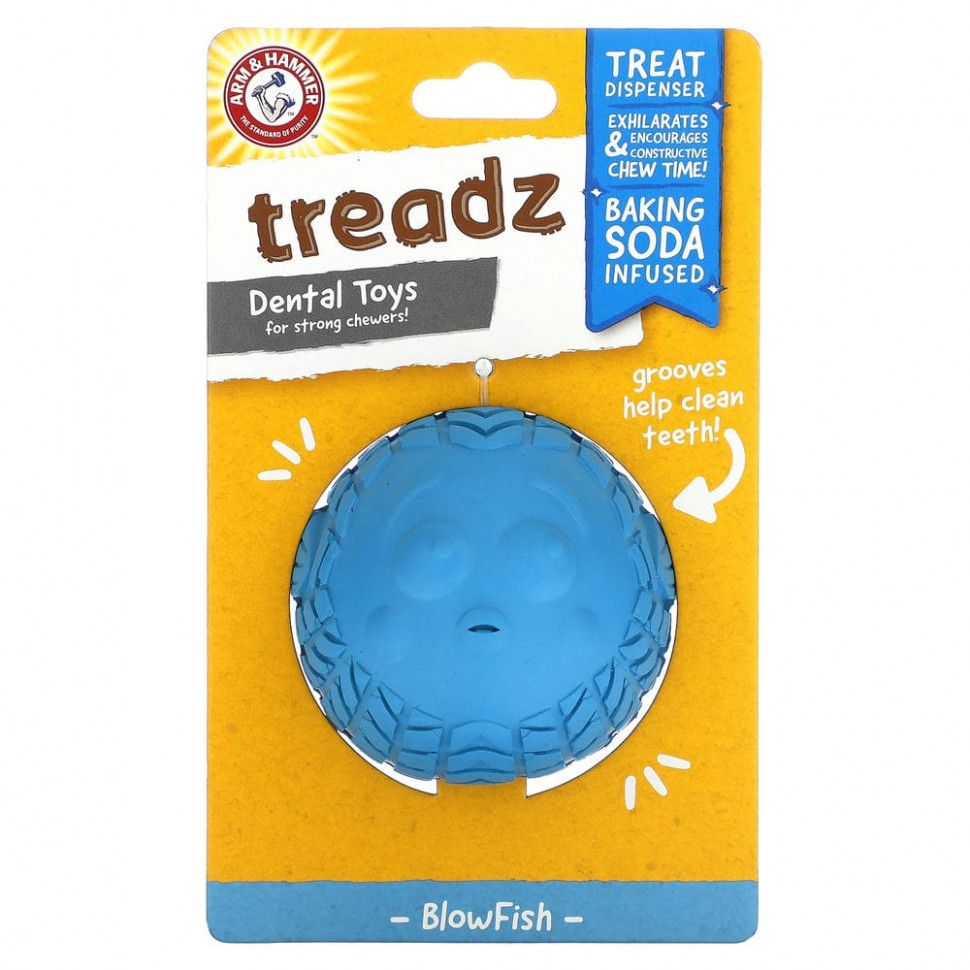 ���� ������ (Iherb) Arm & Hammer, Treadz, Dental Toys for Strong Chewers, BlowFish, 1 �������, ������ �� 1420 ���
