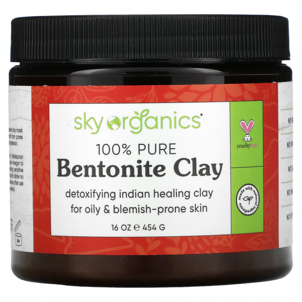   (Iherb) Sky Organics, 100%   , 454  (16 )    -     , -, 