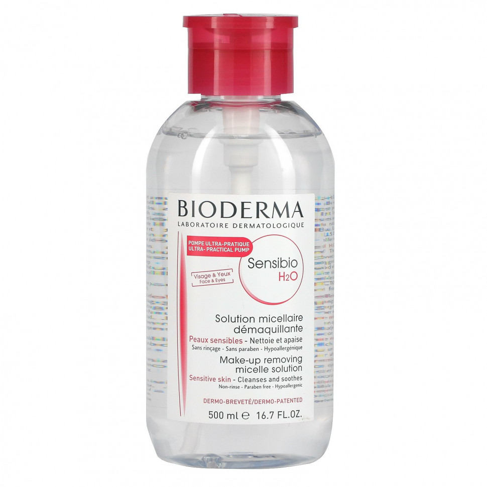   (Iherb) Bioderma, Sensibio H2O,     ,  , 500  (16,7 . )    -     , -, 