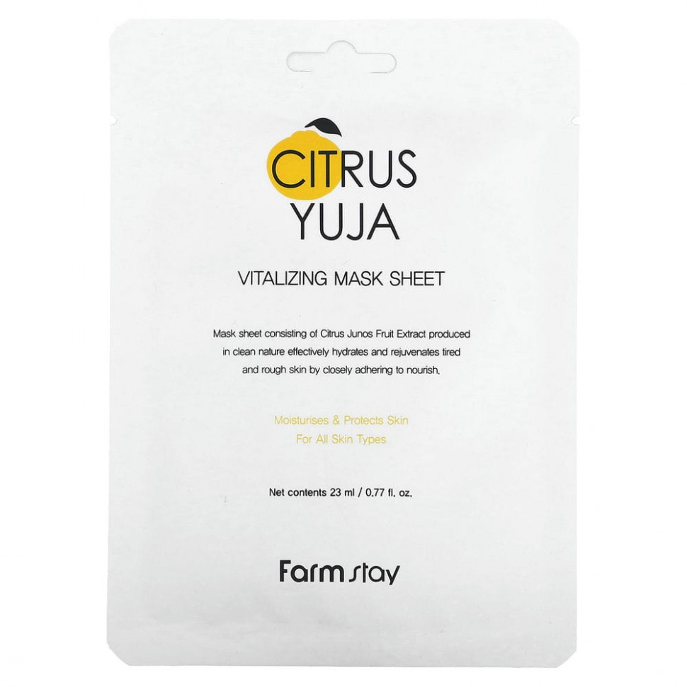   (Iherb) Farmstay, Citrus Yuja,   , 1 ., 23  (0,77 . )    -     , -, 