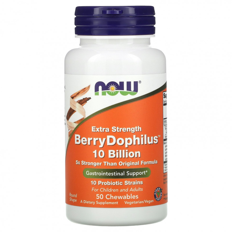   (Iherb) NOW Foods,   , Dophilus   , 50      -     , -, 