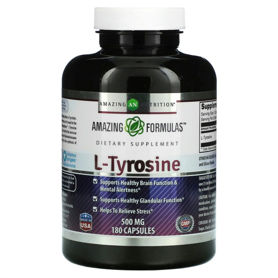   (Iherb) Amazing Nutrition, L-, 500 , 180     -     , -, 