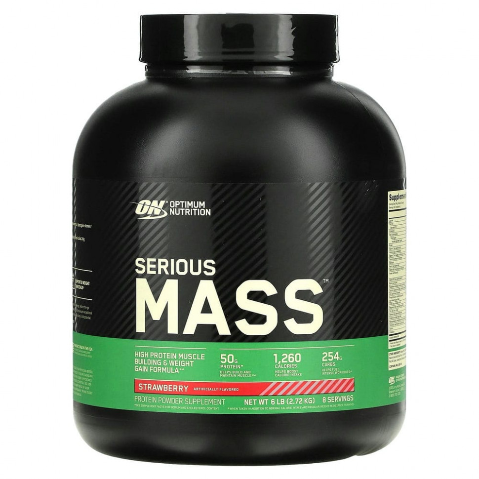 ���� ������ (Iherb) Optimum Nutrition, Serious Mass, ������� � ������� ����������� ����� ��� ������ ����, �� ������ ��������, 2,72 �� (6 ������), ������ �� 12720 ���