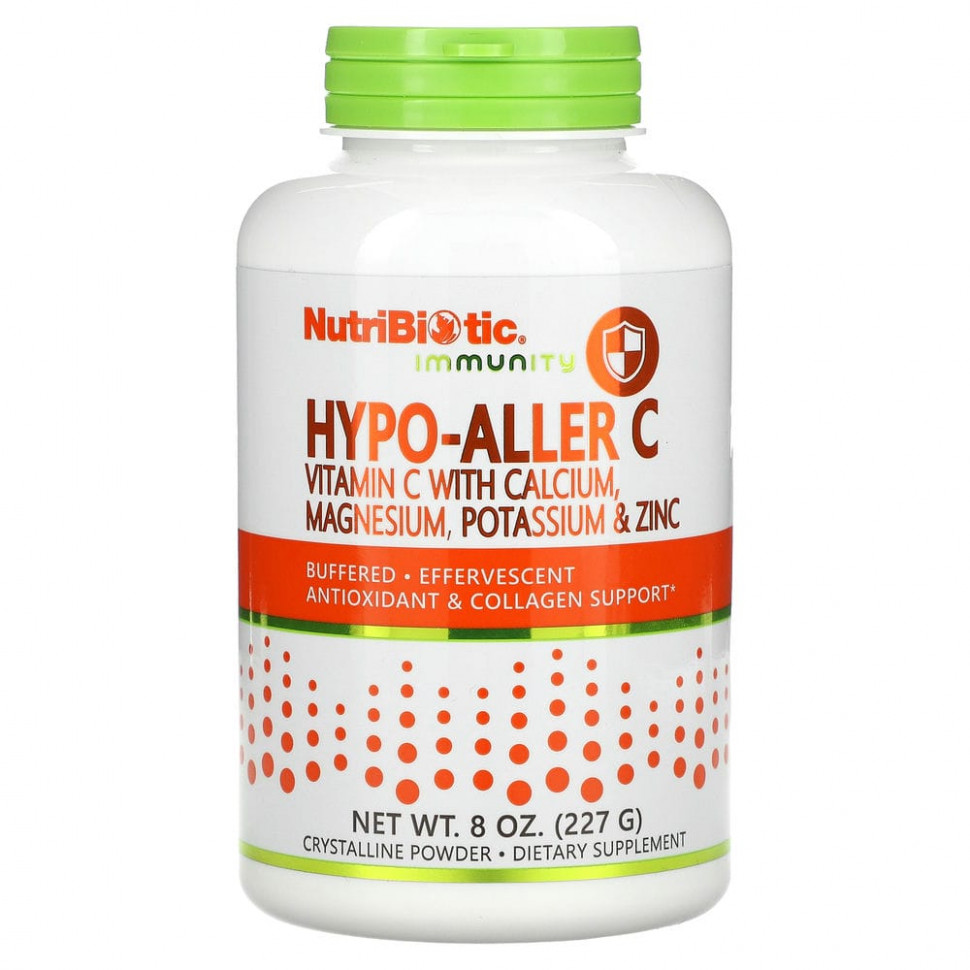   (Iherb) NutriBiotic, Immunity, Hypo-Aller C,  C  , ,   , 227  (8 )    -     , -, 