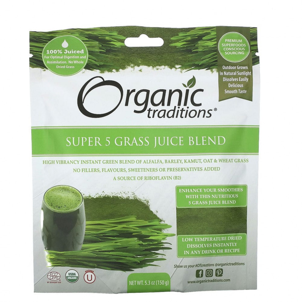   (Iherb) Organic Traditions,   Super 5, 150  (5,3 )    -     , -, 