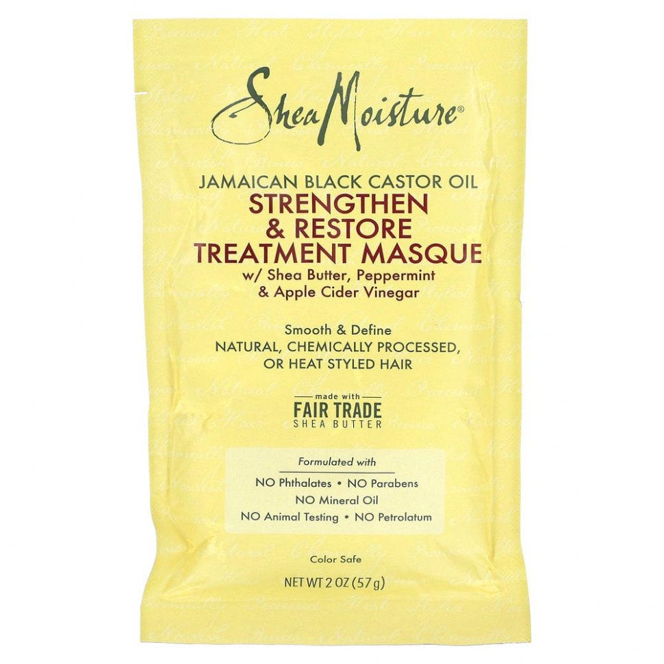   (Iherb) SheaMoisture,    ,    , 57  (2 )    -     , -, 