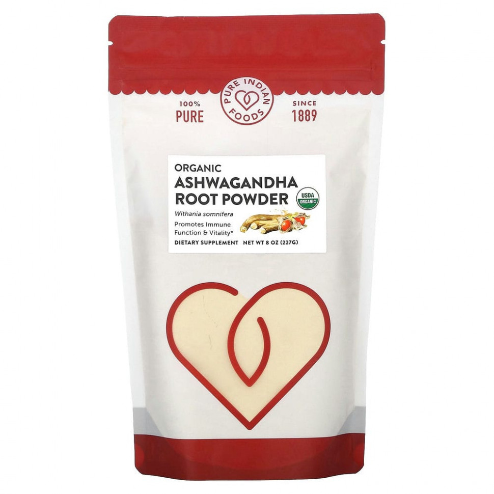   (Iherb) Pure Indian Foods,     , 227  (8 )    -     , -, 