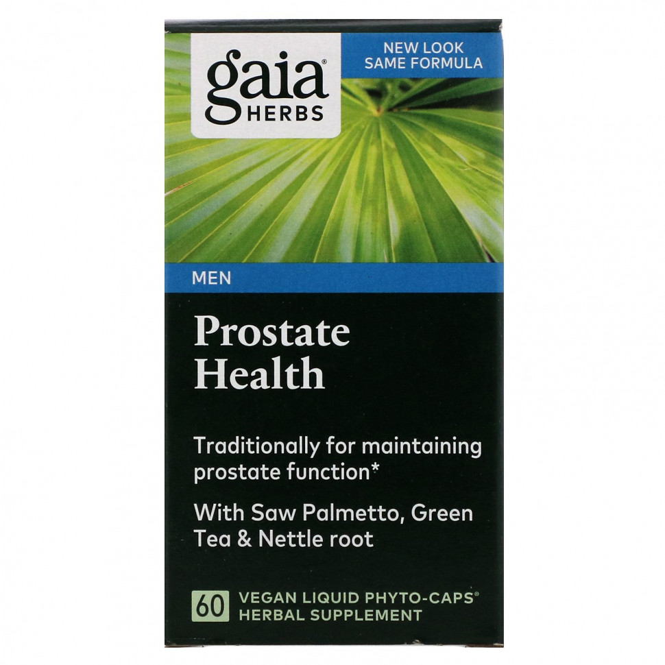���� ������ (Iherb) Gaia Herbs, �������� ��������, 60 ��������� ������ ����������, ������ �� 4920 ���