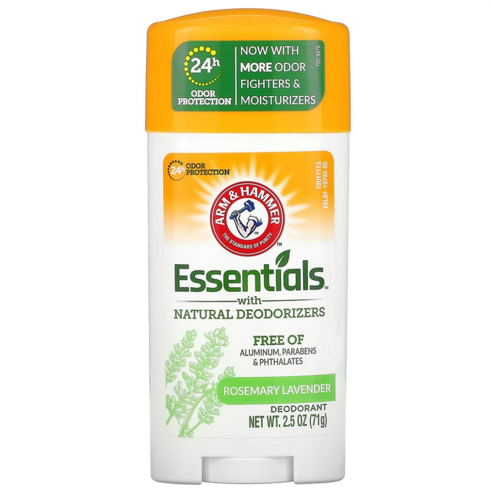 ���� ������ (Iherb) Arm & Hammer, Essentials, ���������� � ������������ ��������������� ������������, �������� � �������, 71 � (2,5 �����), ������ �� 1010 ���
