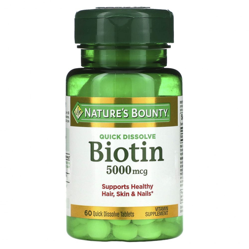 ���� ������ (Iherb) Nature's Bounty, ������, 5000 ���, 60 ����������������� ��������, ������ �� 2350 ���