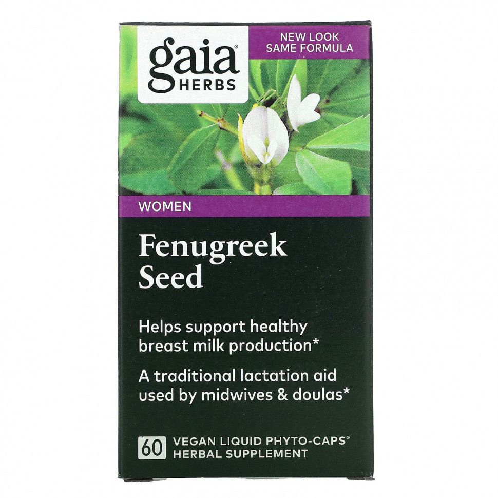   (Iherb) Gaia Herbs, Fenugreek Seed, 60 Vegetarian Liquid Phyto-Caps    -     , -, 