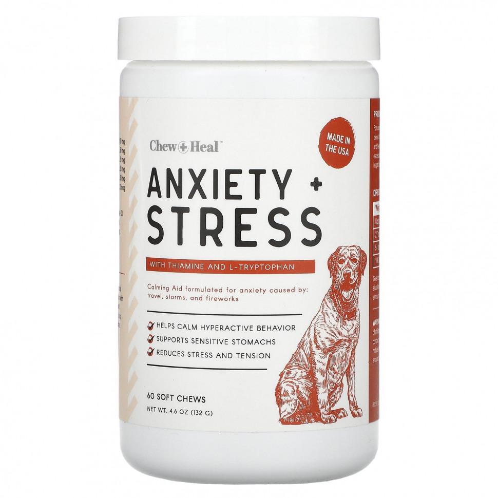 ���� ������ (Iherb) Chew + Heal, Anxiety + Stress, ��� �����, 60 ����������� ��������, 132 � (4,6 �����), ������ �� 3660 ���