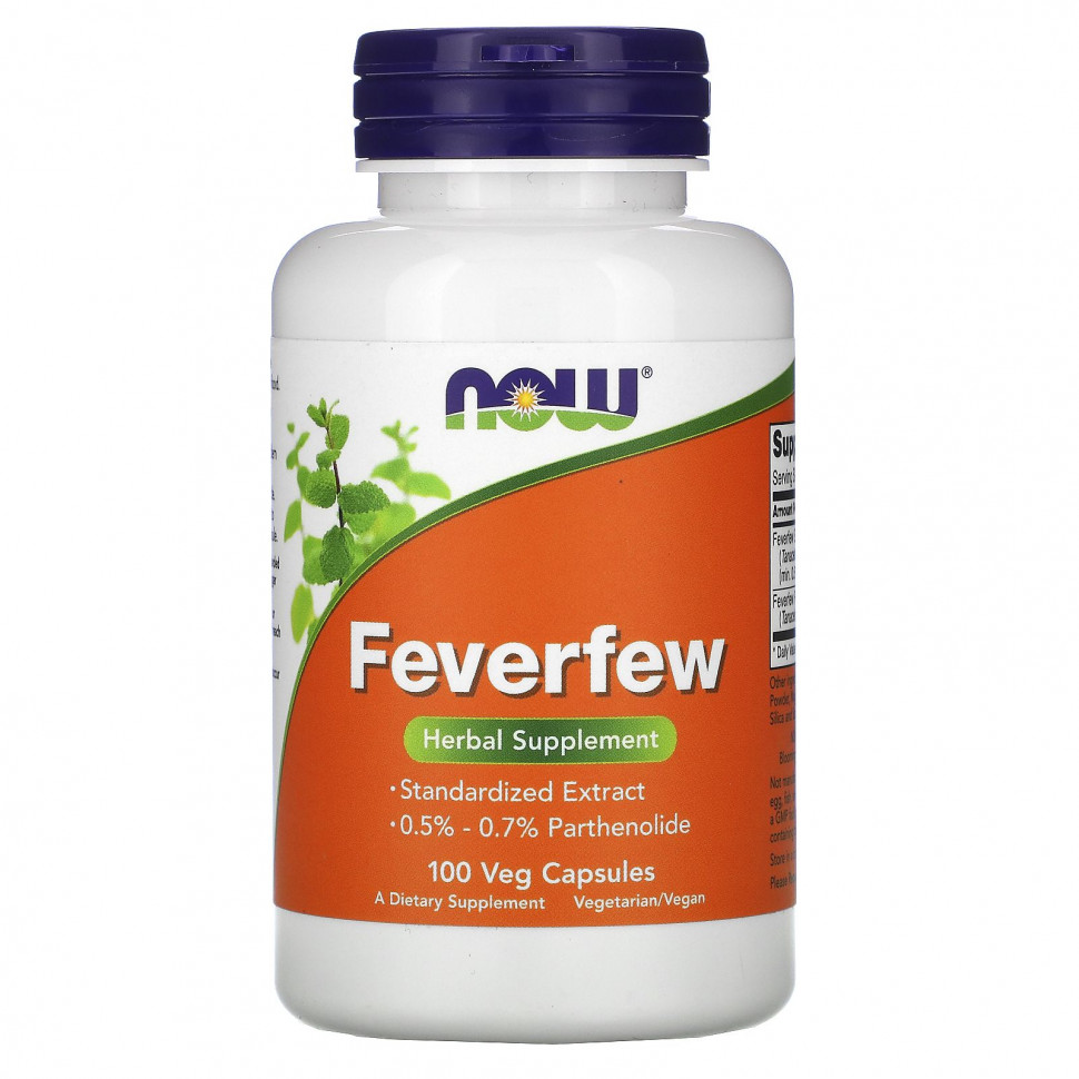 ���� ������ (Iherb) NOW Foods, ��������� �������, 100 �������������� ������, ������ �� 2120 ���