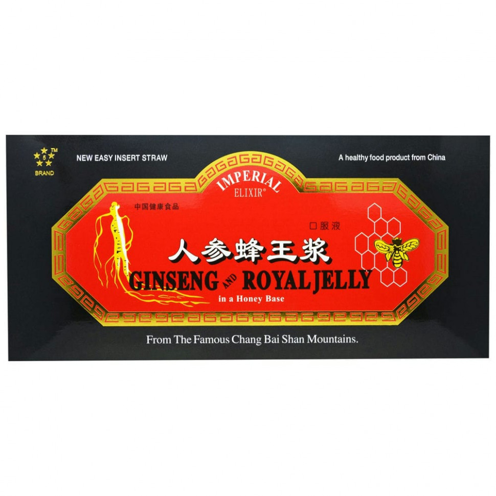 ���� ������ (Iherb) Imperial Elixir, �������� � �������� �������, 30 �������� �� 10 �� (0,34 ������ �����) ������, ������ �� 4700 ���