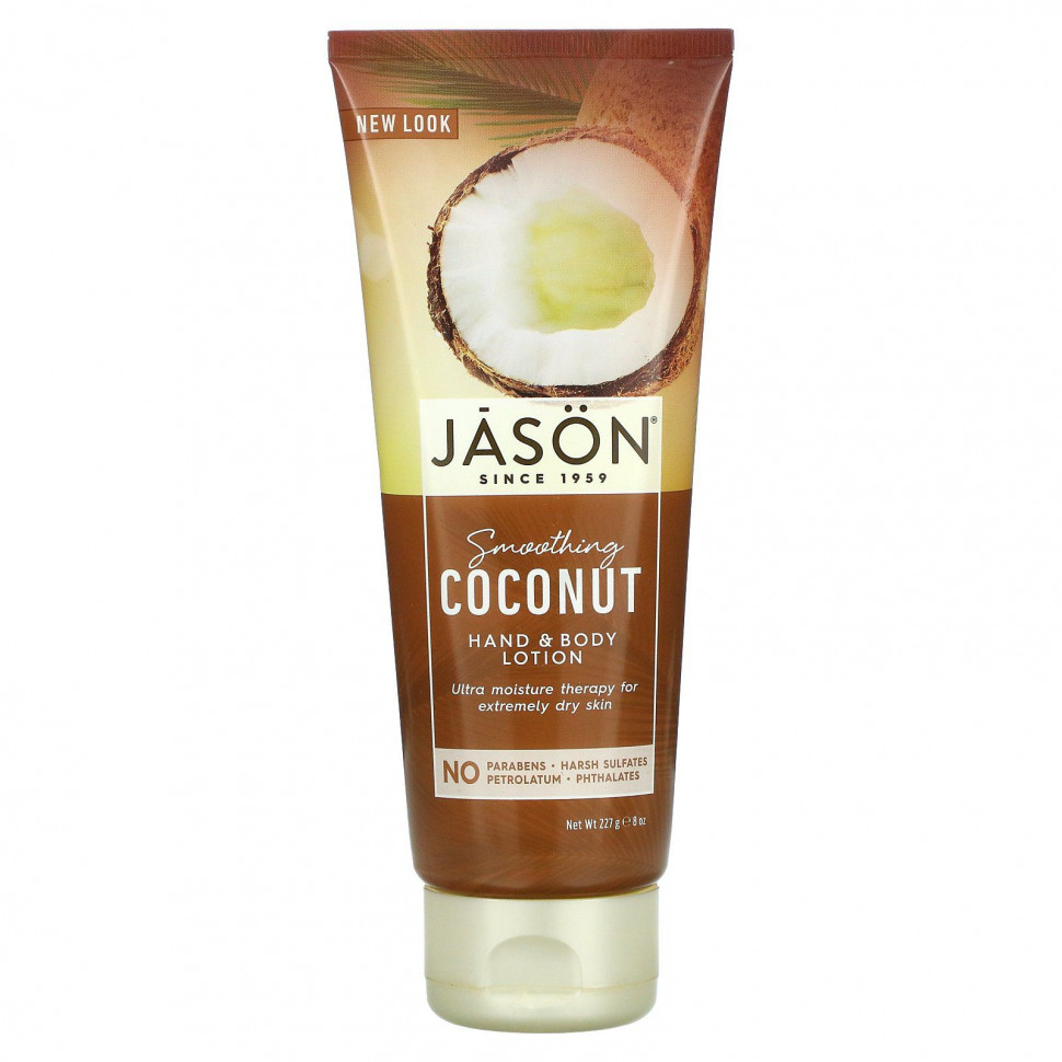 ���� ������ (Iherb) Jason Natural, ������ ��� ��� � ����, �������������� �����, 227 � (8 �����), ������ �� 2040 ���
