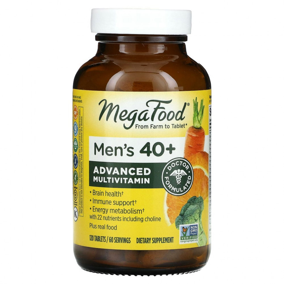   (Iherb) MegaFood,     40 , 120 ,   10070 