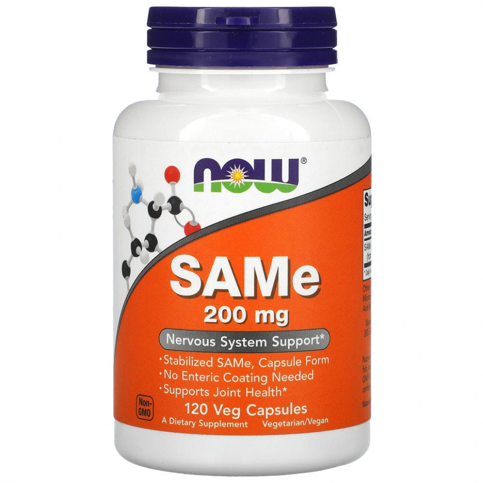   (Iherb) NOW Foods, SAMe, 200 , 120      -     , -, 