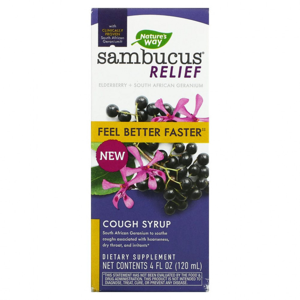���� ������ (Iherb) Nature's Way, Sambucus Relief, ����� �� �����, ������, 120 �� (4 ����. �����), ������ �� 3240 ���