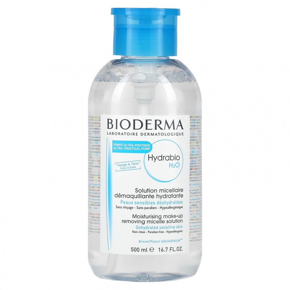   (Iherb) Bioderma, Hydrabio H2O,      , 500  (16,7 . )    -     , -, 