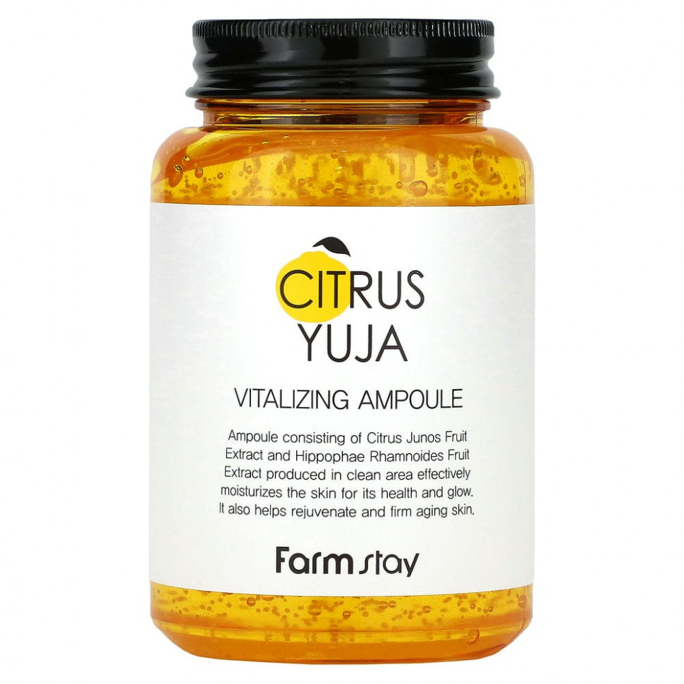 ���� ������ (Iherb) Farmstay, Citrus Yuja, ����������������� ������, ��� ���� ����� ����, 250 �� (8,45 ����. �����), ������ �� 2400 ���