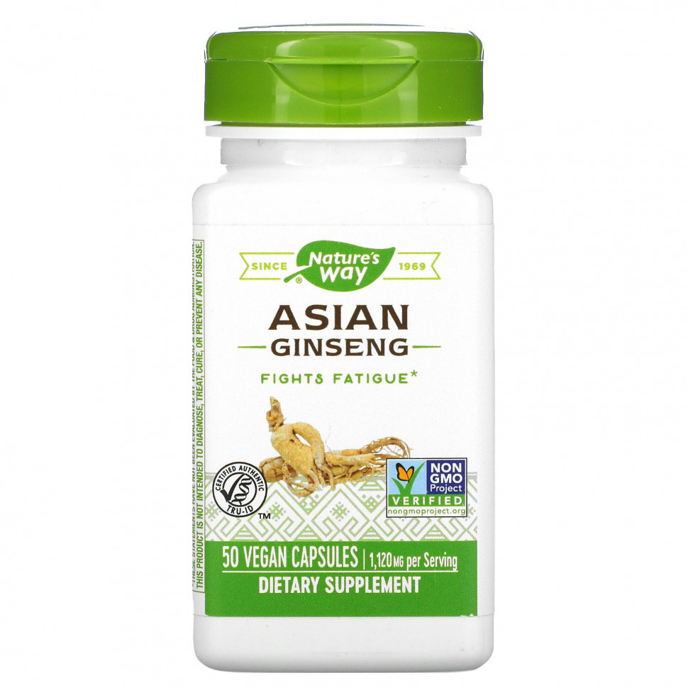 ���� ������ (Iherb) Nature's Way, �������� ���������, 560 ��, 50 �������������� ������, ������ �� 2630 ���