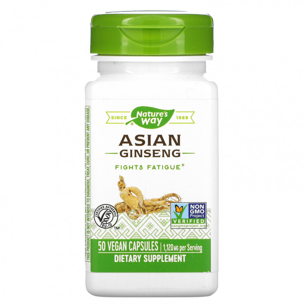   (Iherb) Nature's Way,  , 560 , 50      -     , -, 