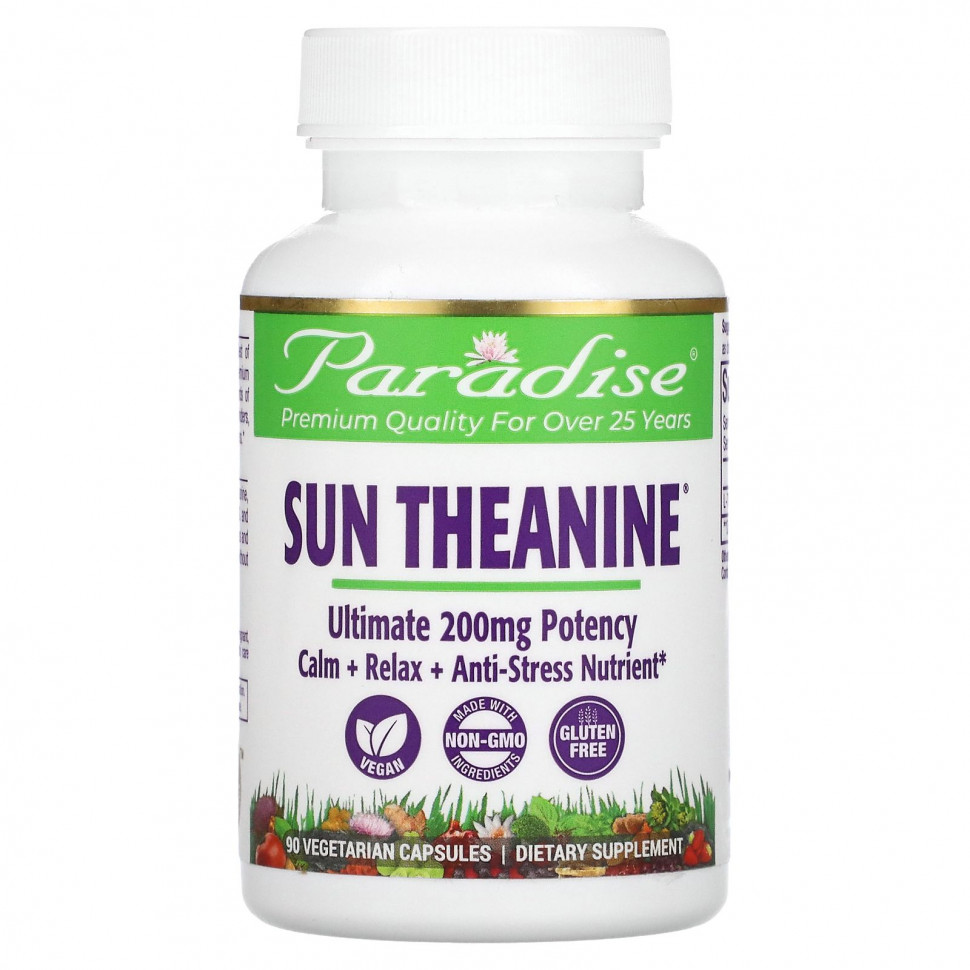   (Iherb) Paradise Herbs, Sun Theanine, 200 mg, 90 Vegetarian Capsules    -     , -, 