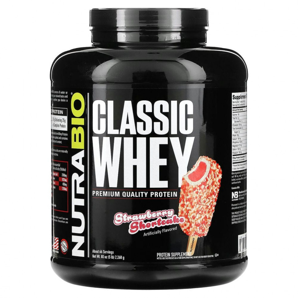 ���� ������ (Iherb) Nutrabio Labs, Classic Whey Protein, ���������� �������� �������, 2268 � (5 ������), ������ �� 15030 ���