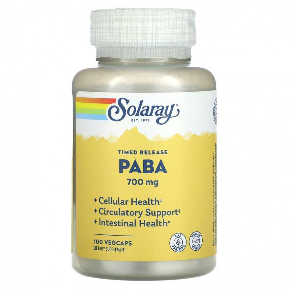 ���� ������ (Iherb) Solaray, ���� � ����������� ��������������, 700 ��, 100 ������������ ������, ������ �� 2150 ���