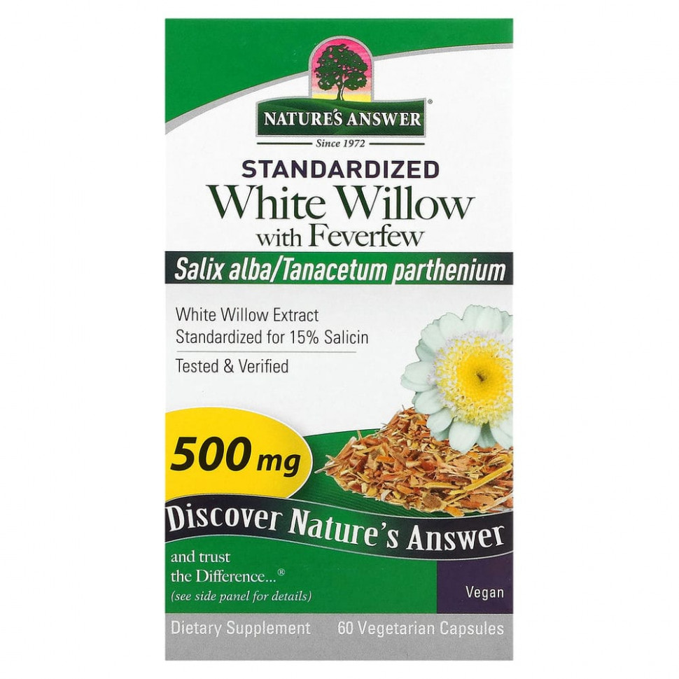   (Iherb) Nature's Answer,    , 500 , 60      -     , -, 