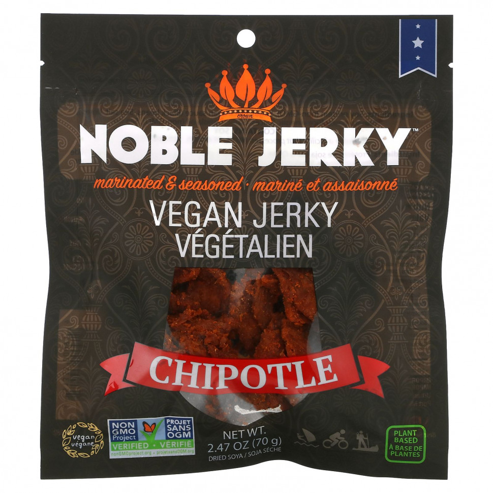   (Iherb) Noble Jerky,   , , 70  (2,47 )    -     , -, 