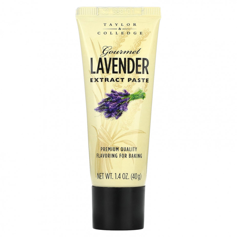 ���� ������ (Iherb) Taylor & Colledge, ����� � ���������� �������, 40 � (1,4 �����), ������ �� 1630 ���