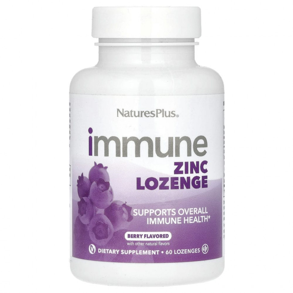 ���� ������ (Iherb) NaturesPlus, Immune Zinc, �������, 60 ��������, ������ �� 1230 ���