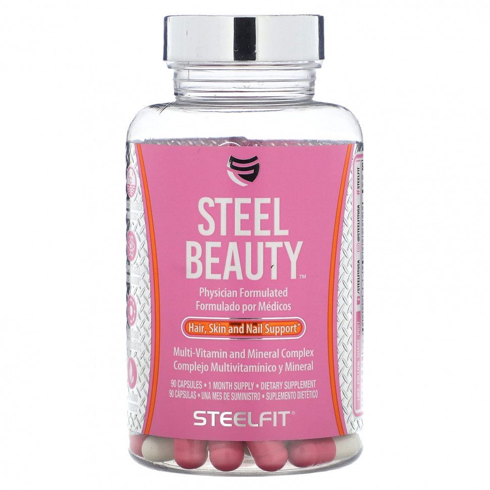   (Iherb) SteelFit, Steel Beauty,  ,   `` 90     -     , -, 