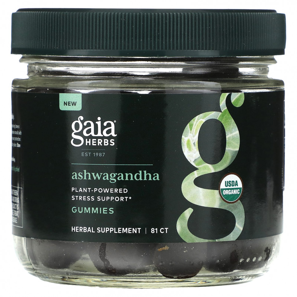 ���� ������ (Iherb) Gaia Herbs, ���������`` 81 ����������� ��������, ������ �� 4590 ���