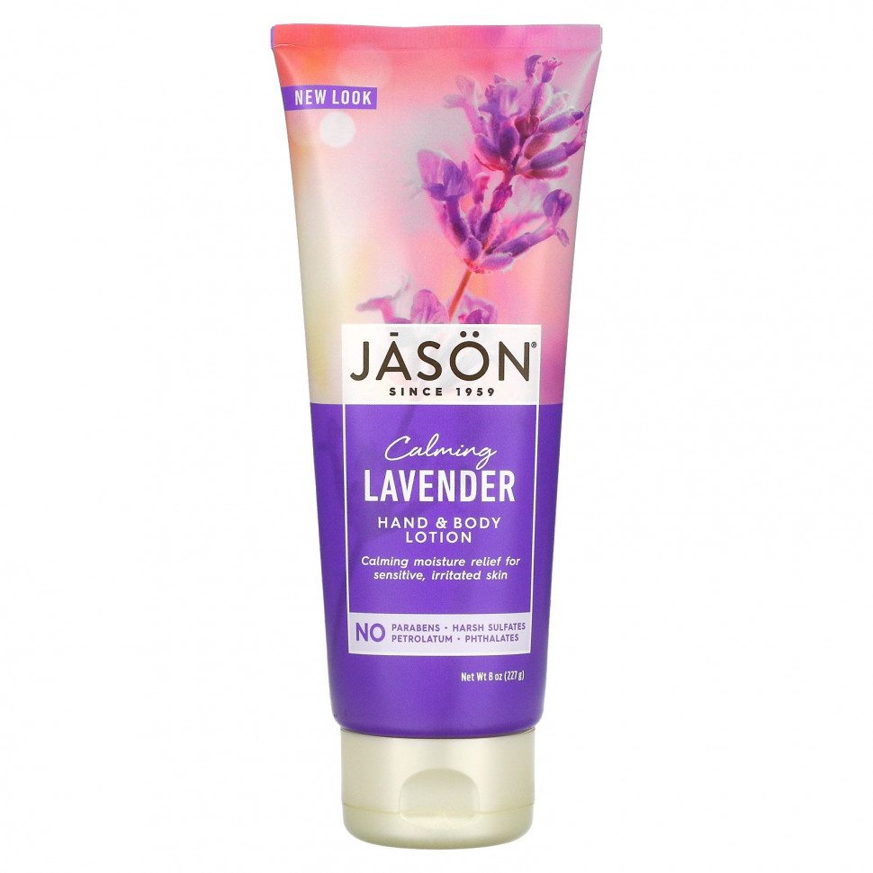   (Iherb) Jason Natural,     ,  , 227  (8 )    -     , -, 