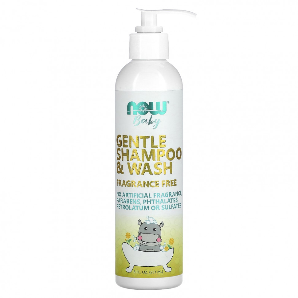 ���� ������ (Iherb) NOW Foods, ��� �����, ���������� ������� � �������� ��� ������, ��� �������, 237 �� (8 ����. �����), ������ �� 1730 ���