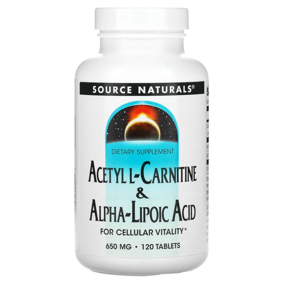 ���� ������ (Iherb) Source Naturals, ������ L-�������� � �����-�������� �������, 650 ��, 120 ��������, ������ �� 8550 ���