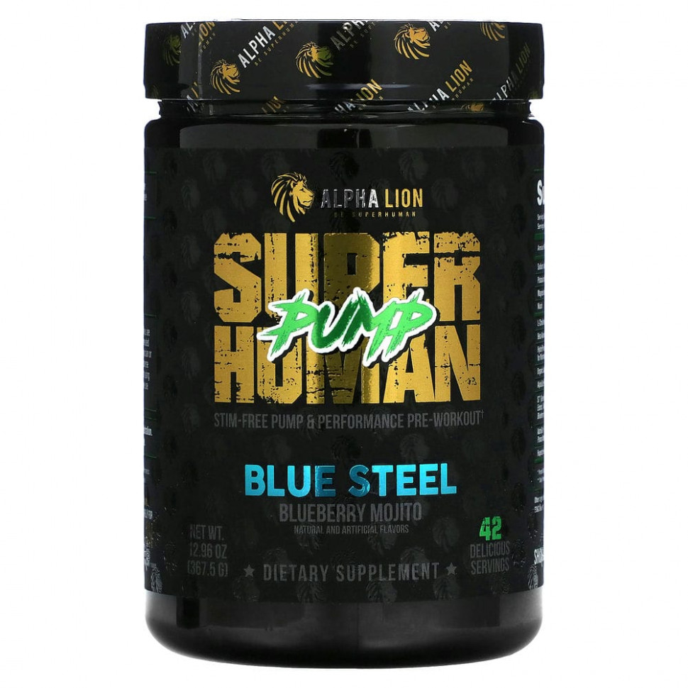 ���� ������ (Iherb) ALPHA LION, SuperHuman Pump, ������� �����, ������ � ���������, 367,5 � (12,96 �����), ������ �� 8230 ���
