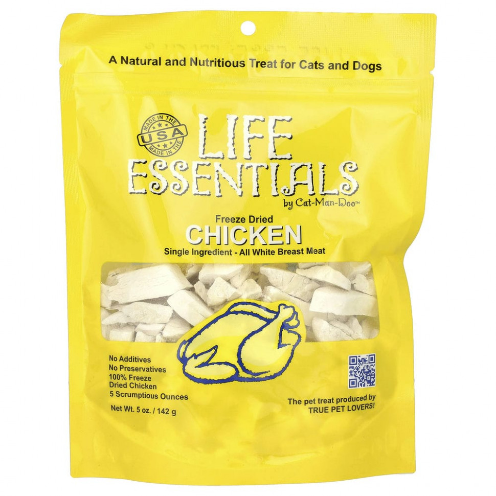 ���� ������ (Iherb) Cat-Man-Doo, Life Essentials, ��������������� ������, ��� ����� � �����, 142 � (5 �����), ������ �� 4870 ���
