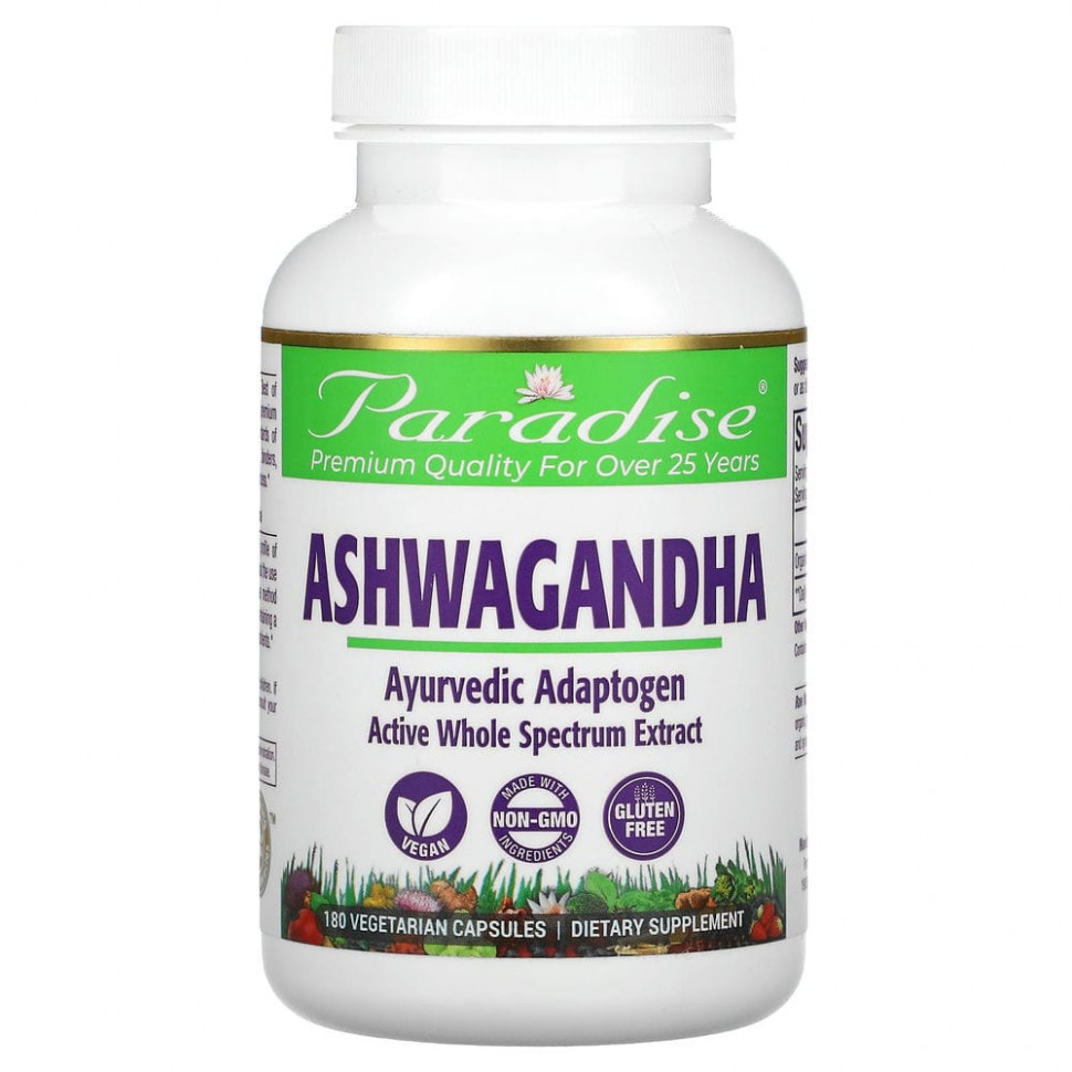   (Iherb) Paradise Herbs, , 180      -     , -, 