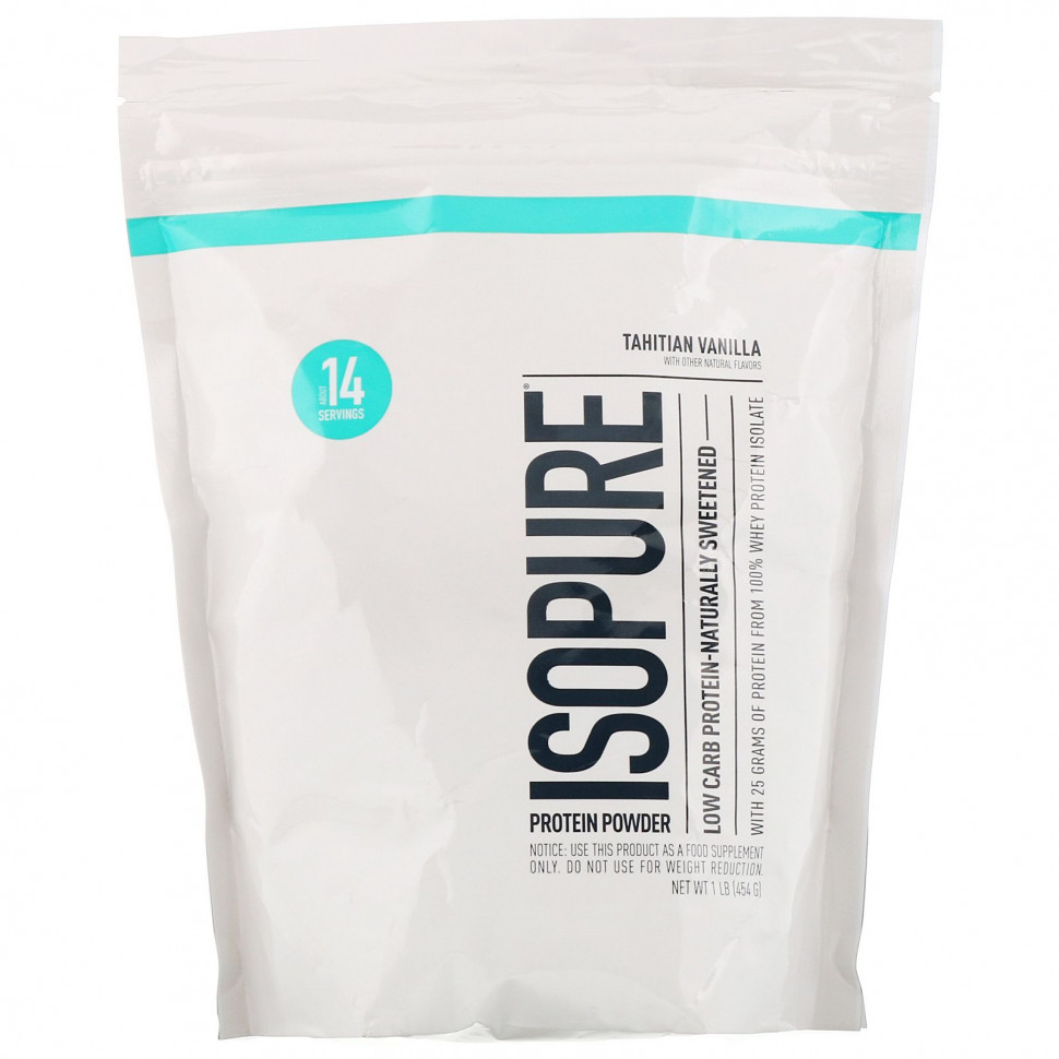   (Iherb) Isopure,      ,  , 454  (1 )    -     , -, 