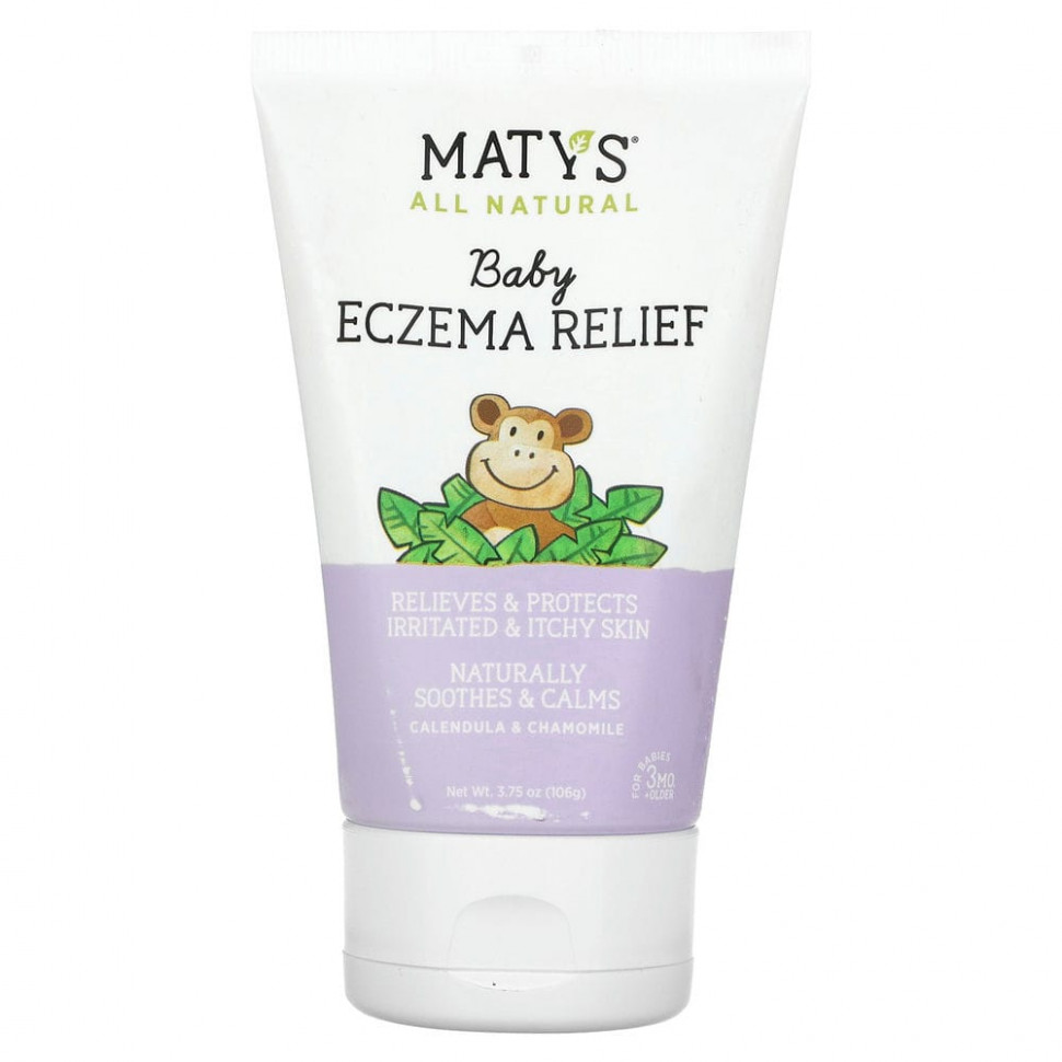 ���� ������ (Iherb) Maty's, �������� �� ������ ��� �����, ��� ����� �� 3 �������, 106 � (3,75 �����), ������ �� 2160 ���