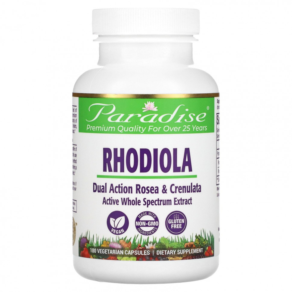 ���� ������ (Iherb) Paradise Herbs, Rhodiola , 180 Vegetarian Capsules, ������ �� 7800 ���
